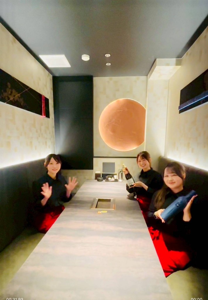 Service Point 02